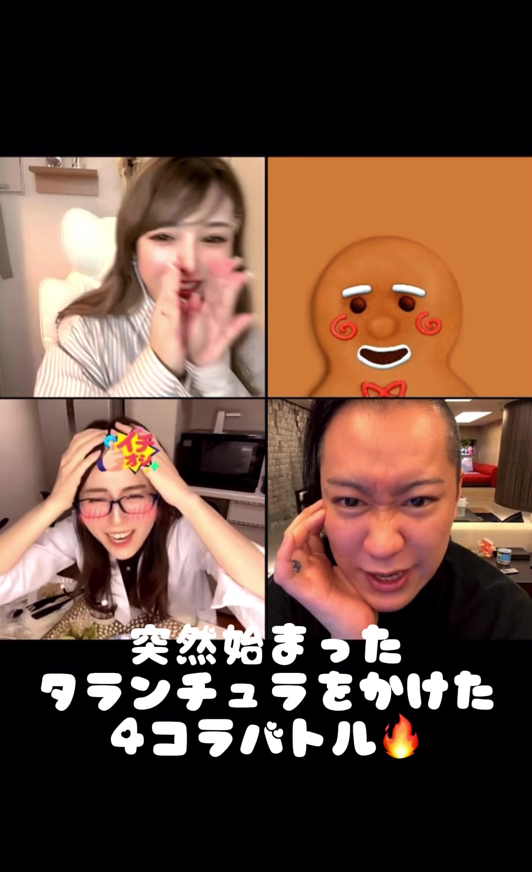 @りなっきー🐶🫶