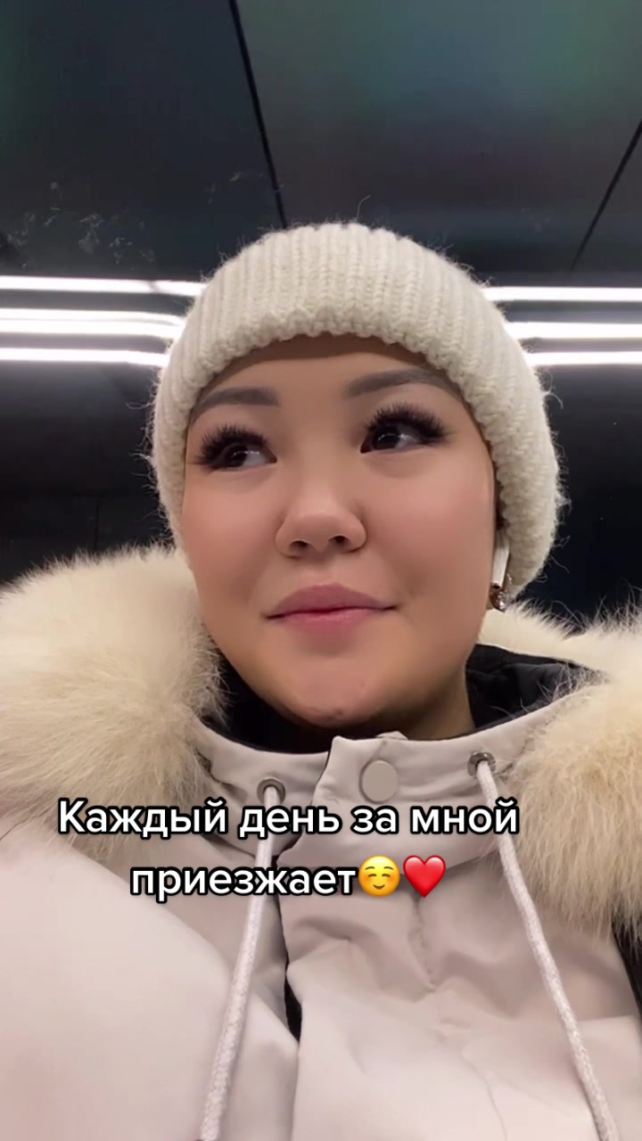 @Вероника Еремеева