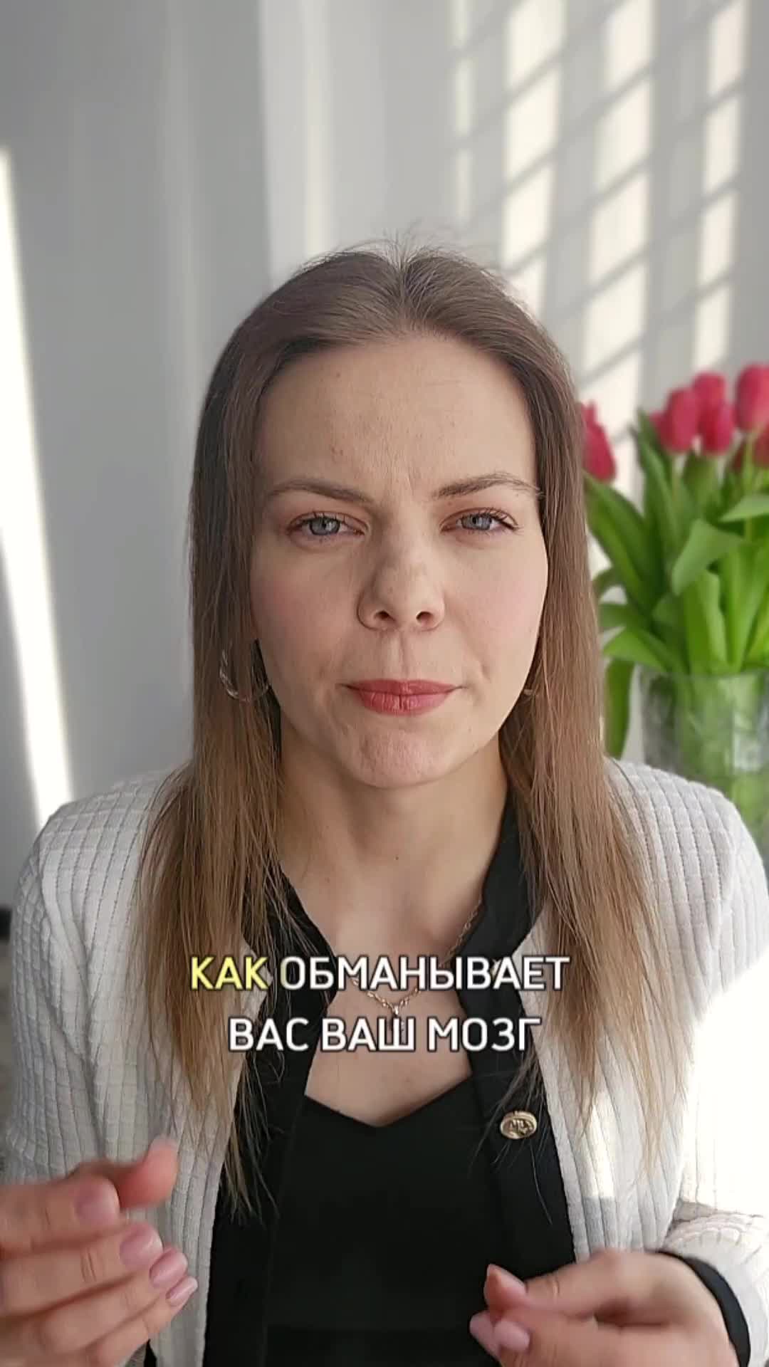 @Татьяна Крайнова
