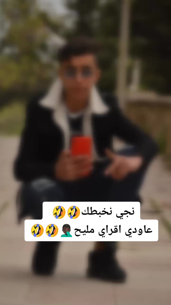 @&Icirc;tŞs &Atilde;bd&oslash;