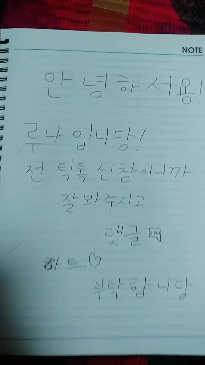 @v_ccos_루나앤 러브♥