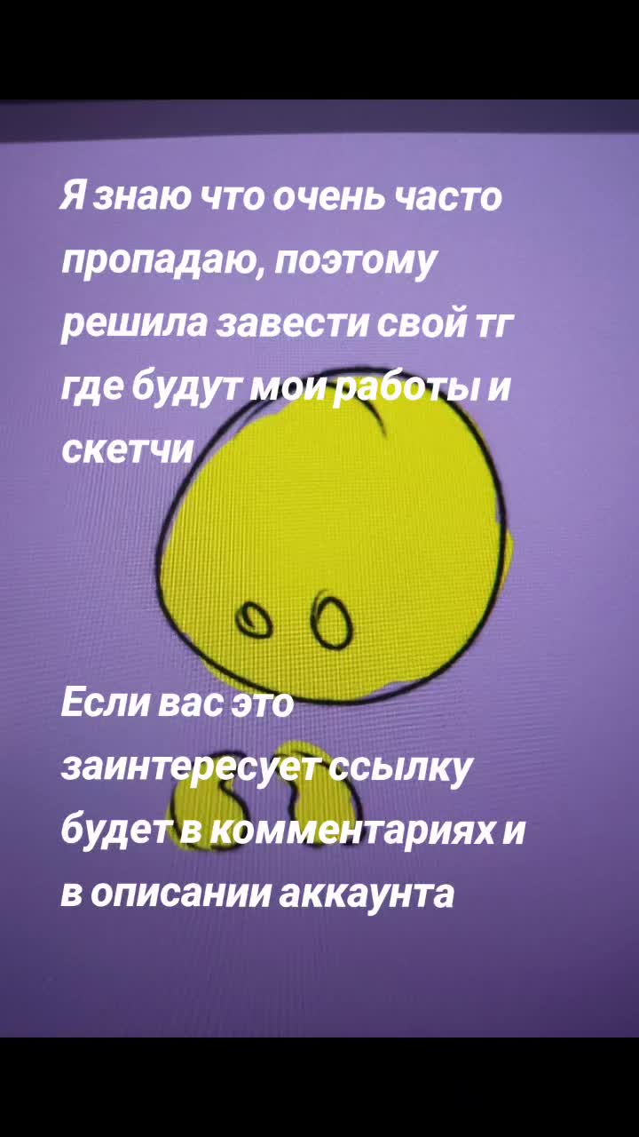 @гречка