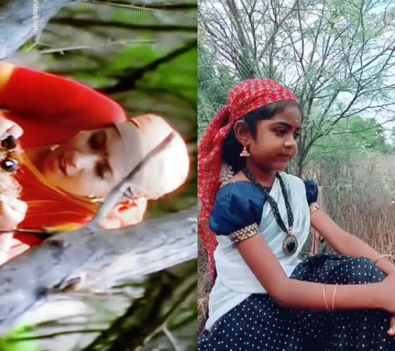 @kutty