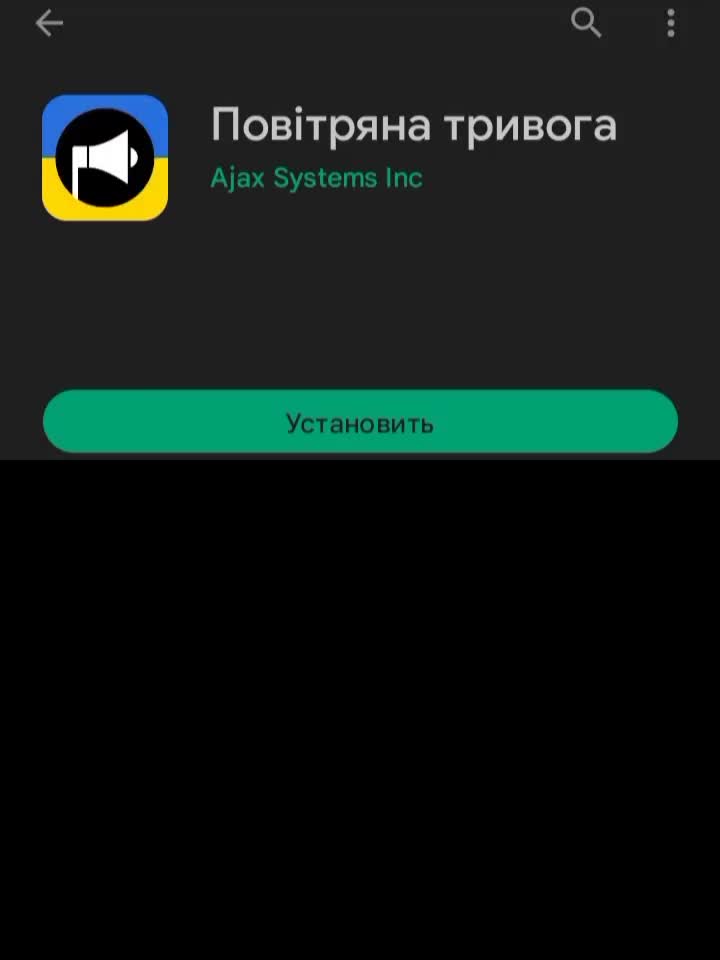 @Ukraine Top1🇺🇦