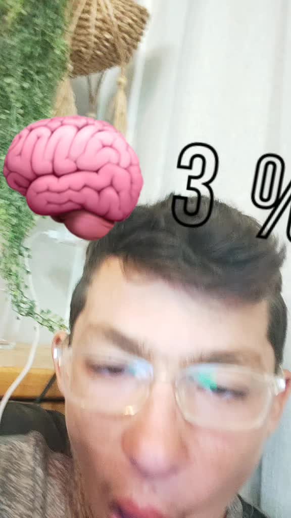 @ארז שחר
