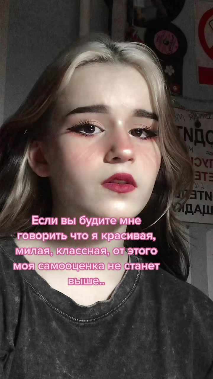 @s0lnyshkina