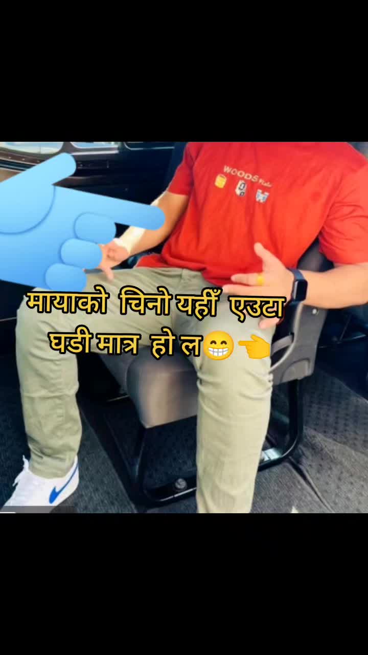 @✍️Bishal🌺Gurung 🙏