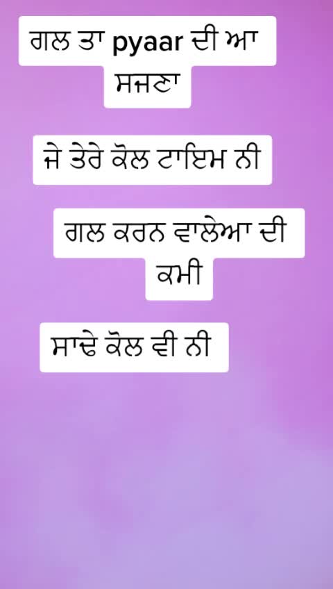 @babbu maan ਦੀ ਫੈਨ😊