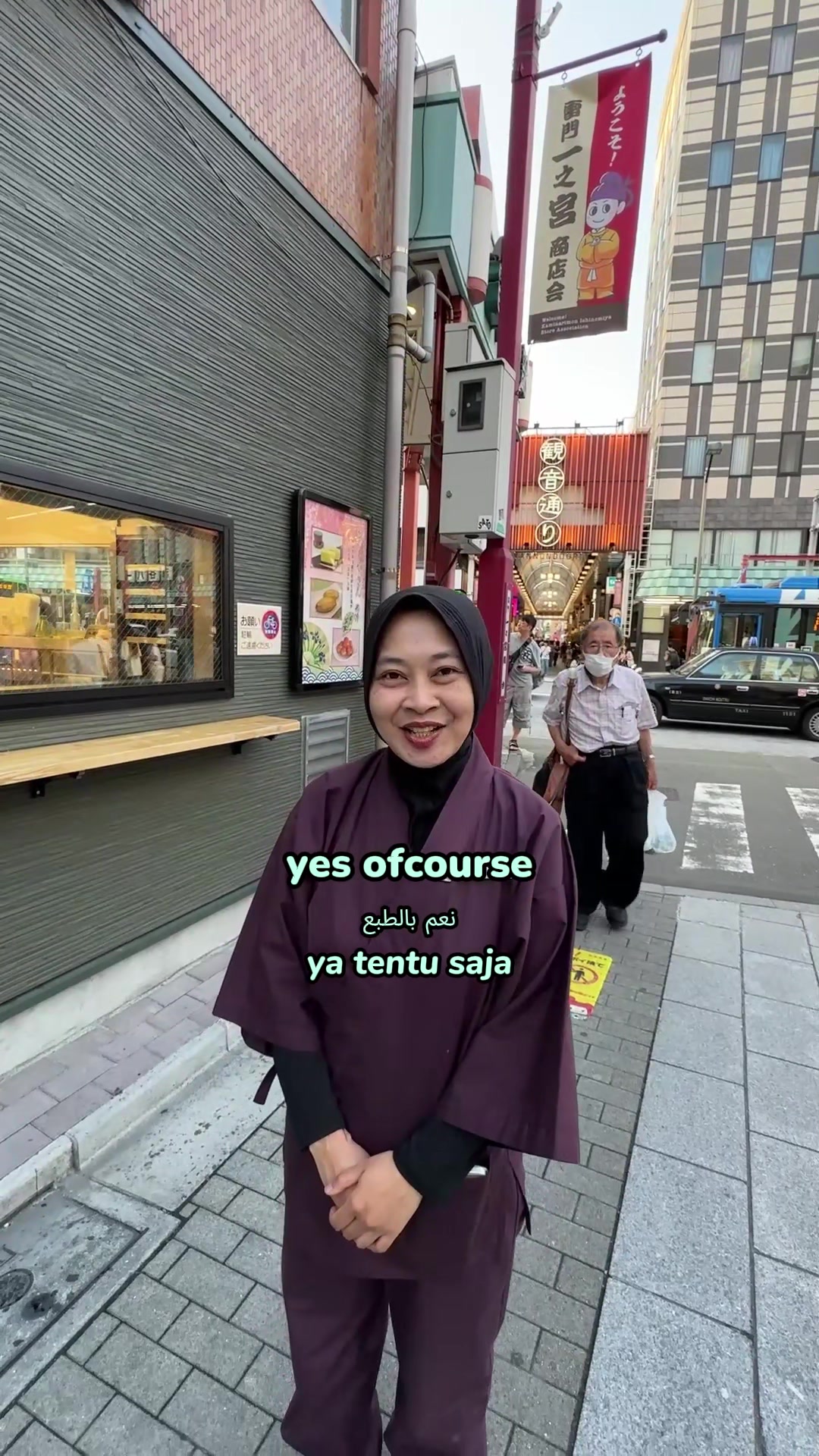 @NAVITO