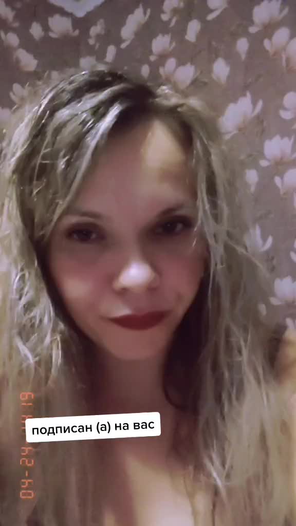 @танюша
