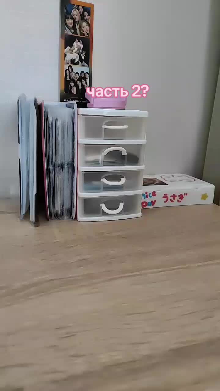 @🤩Юци шоп🤩