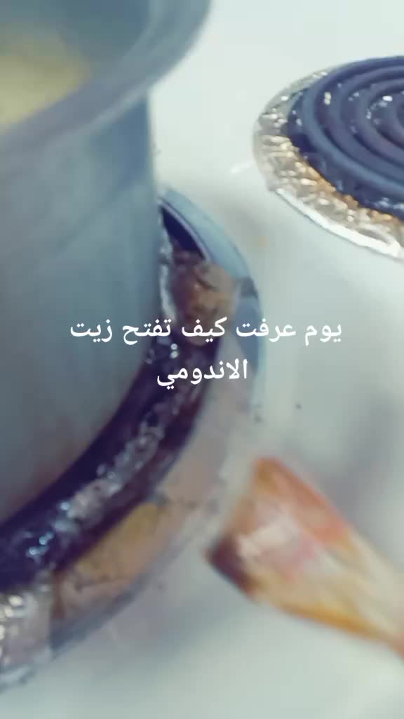 @فضائي