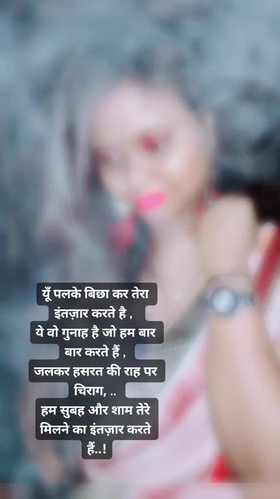 @Pr@tibh@_K@shy@p