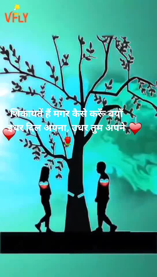@priti Gaikwad