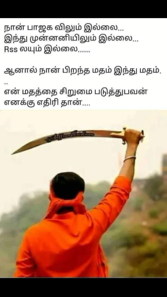 @Siva Nsk