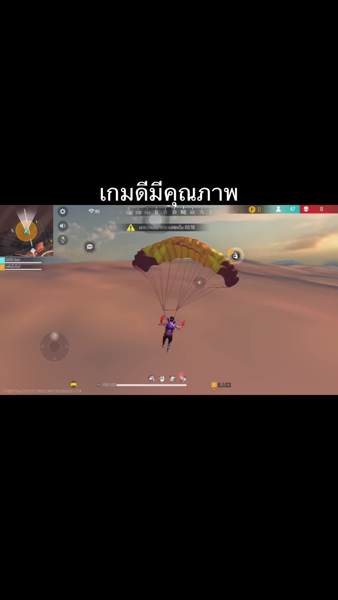 @กรณ์กุ๊กๆ