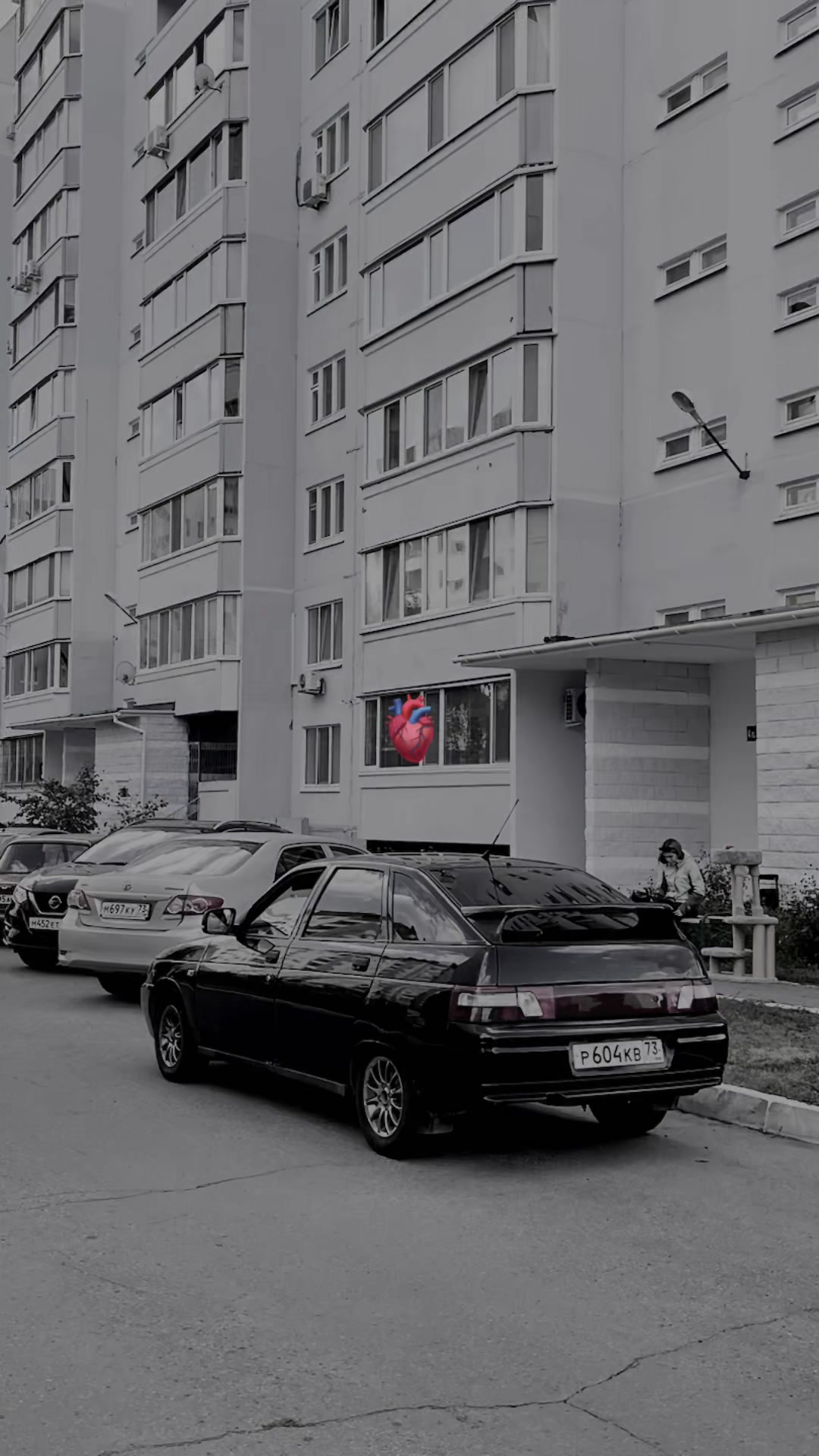 @просто Даша