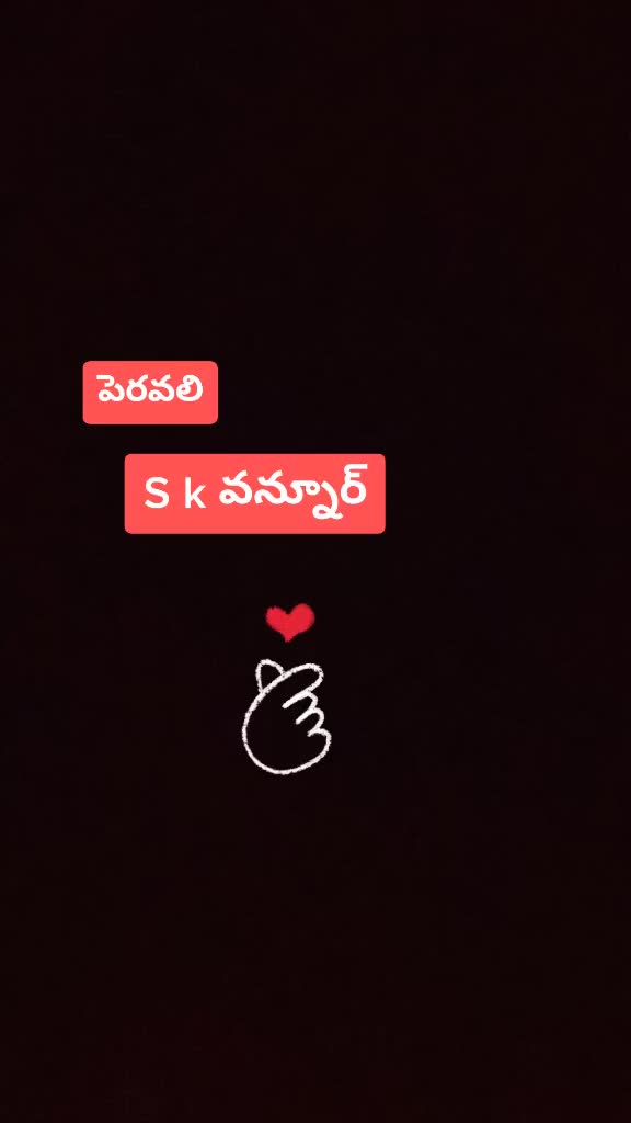 @K Vannur Saheb