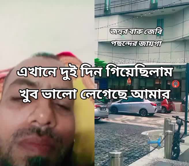 @Ferdaush Alam