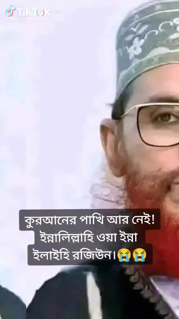 @Tumi Sudhu Amar