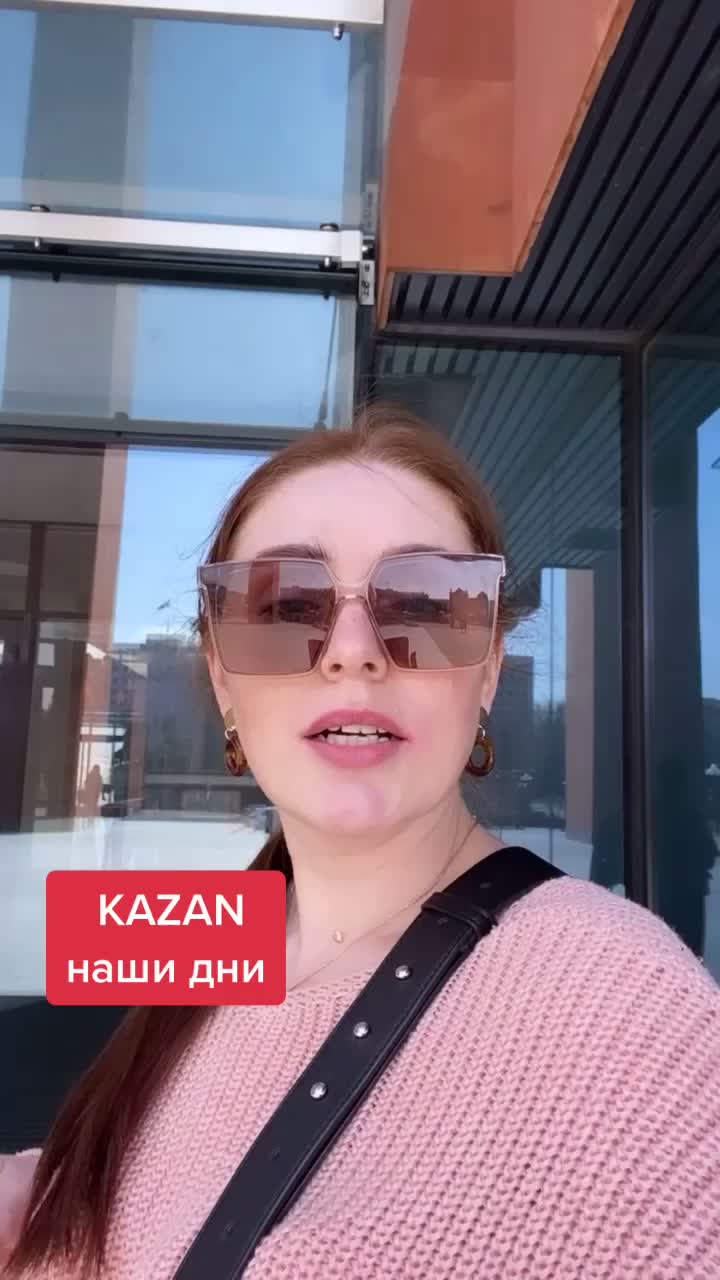 @Настаси про Китай
