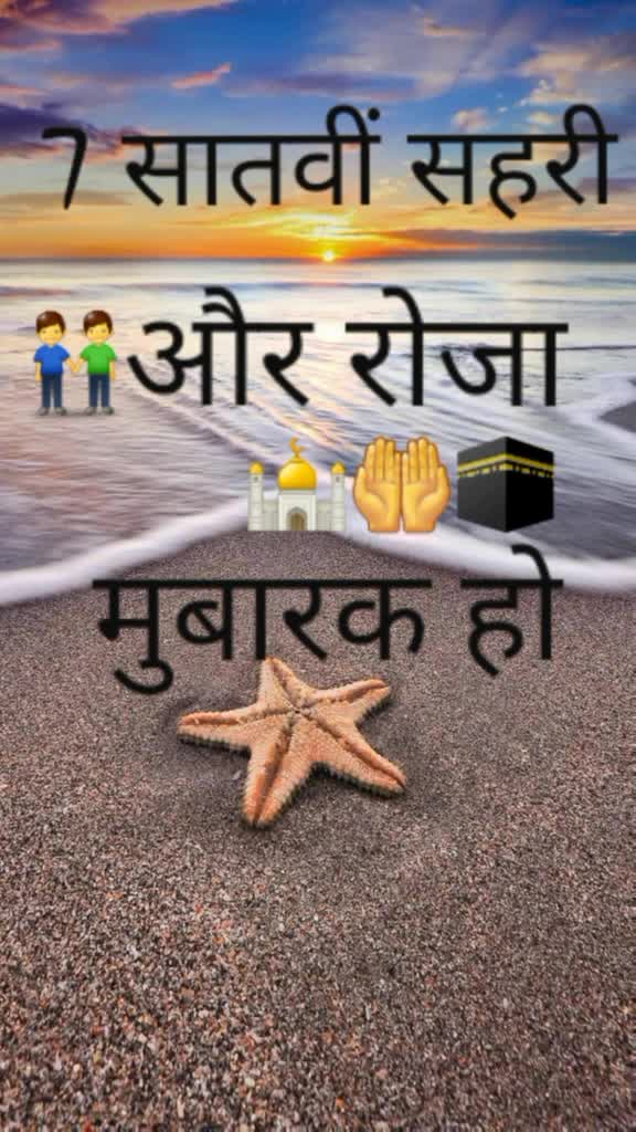 @Sahil Shekh