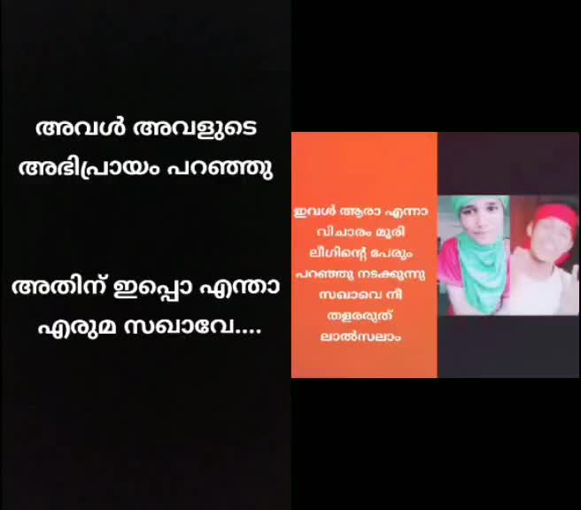 @ɪʜᴊᴀᴢ