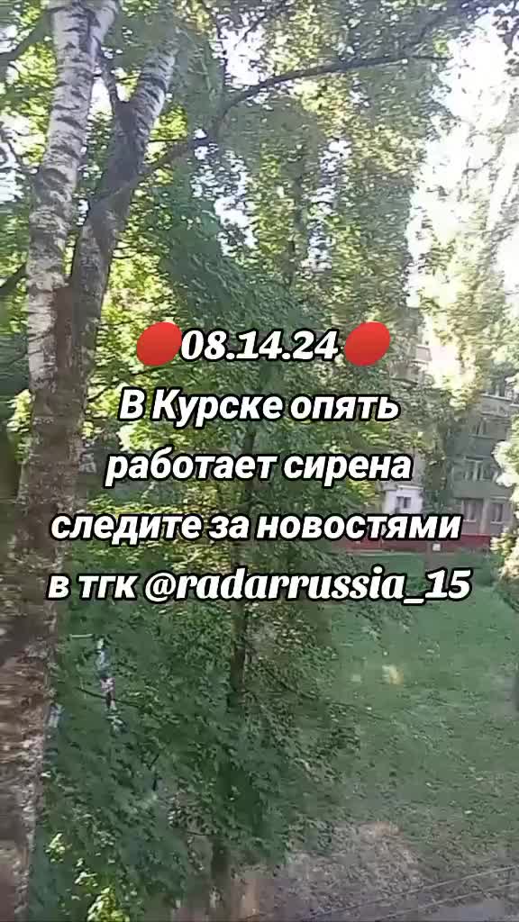 @radarrussia