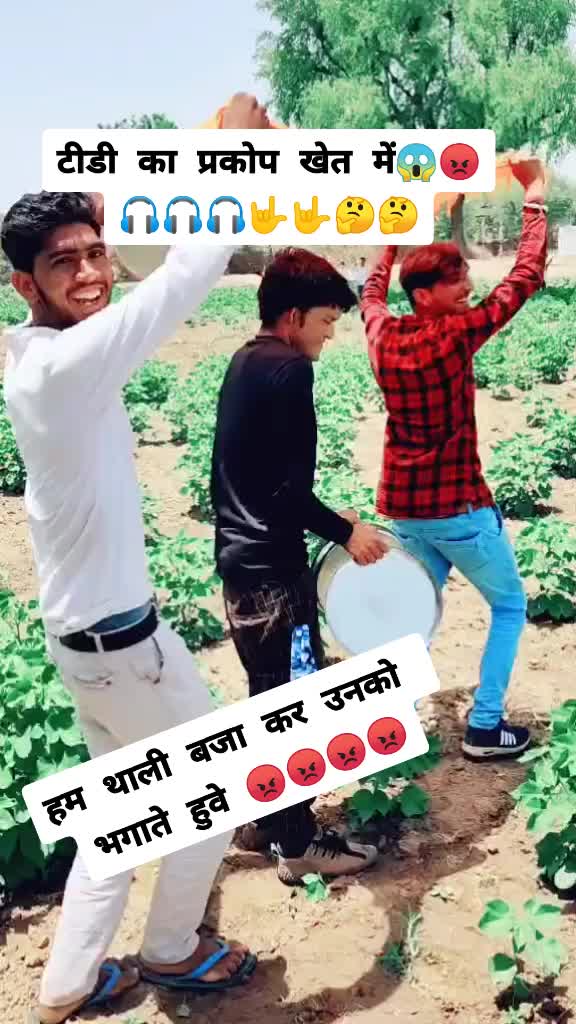 @manish sharmauser199
