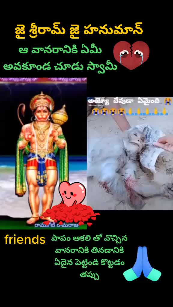@natraj Srinivas 😊😊