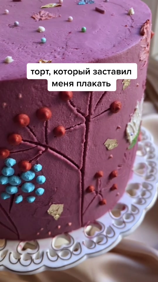 @Анастасия Давыдова