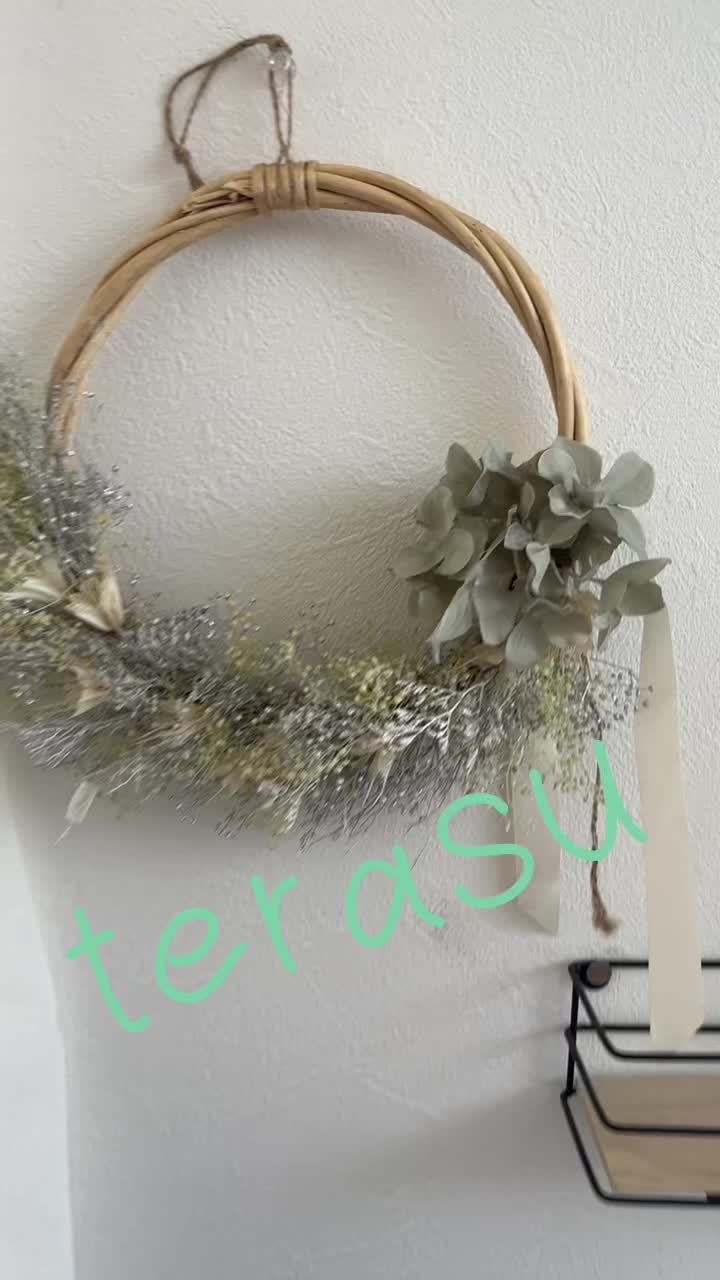 @terasu