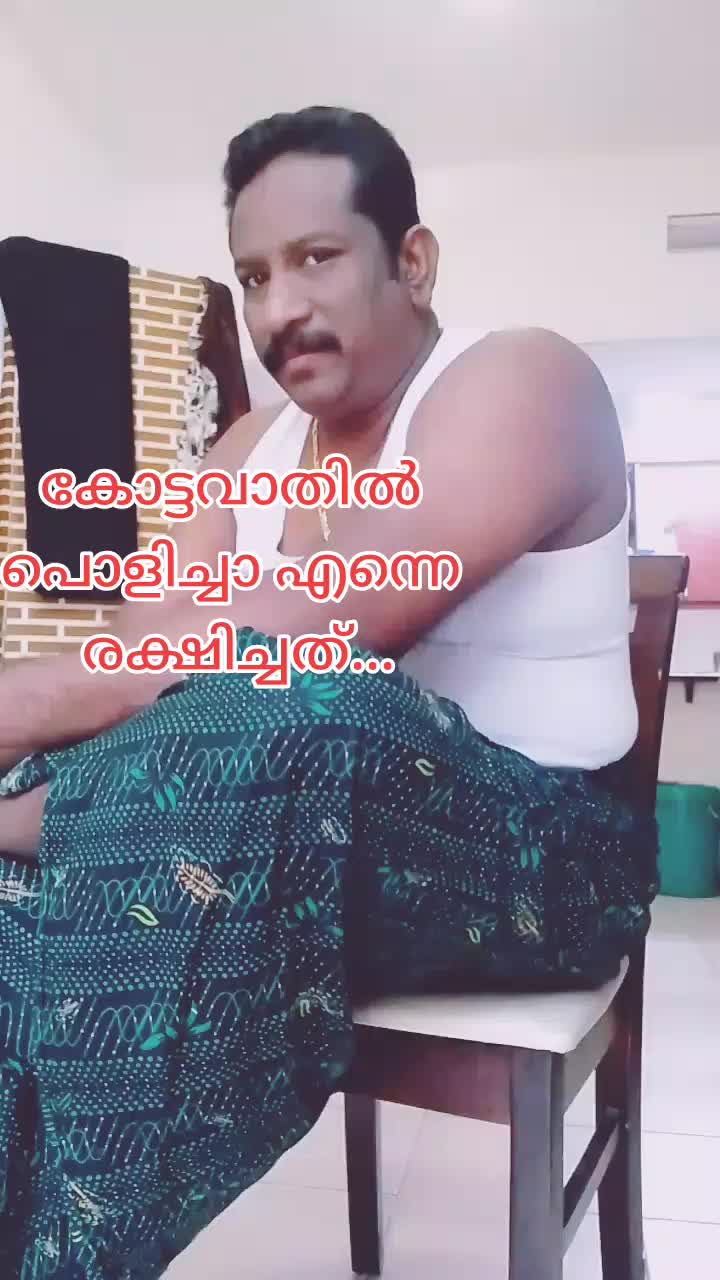 @🌹 Jayaram🌹