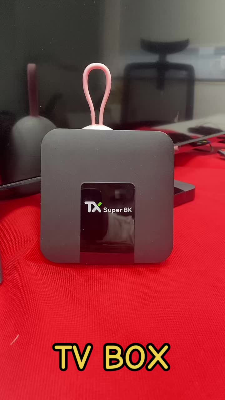 @tvbox factory