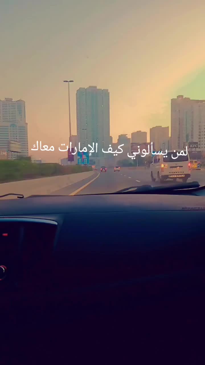 @بت البورت