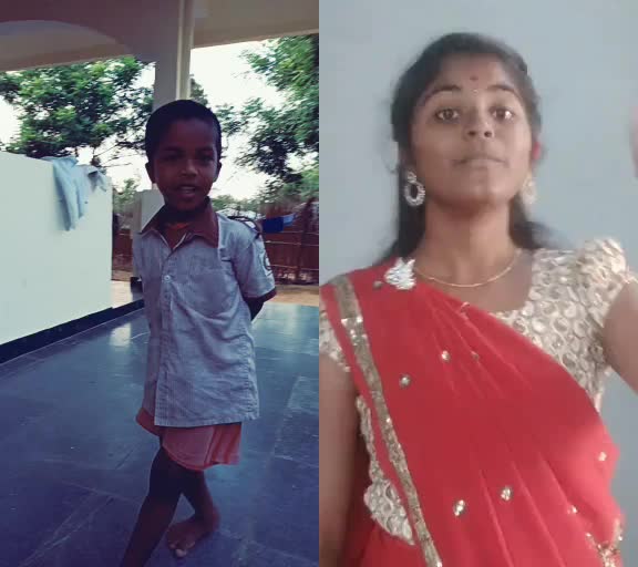@erugu ramesh