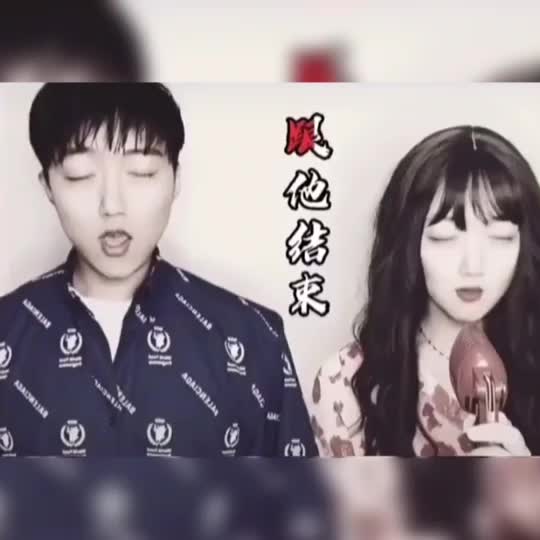 @Jen😶😶😶