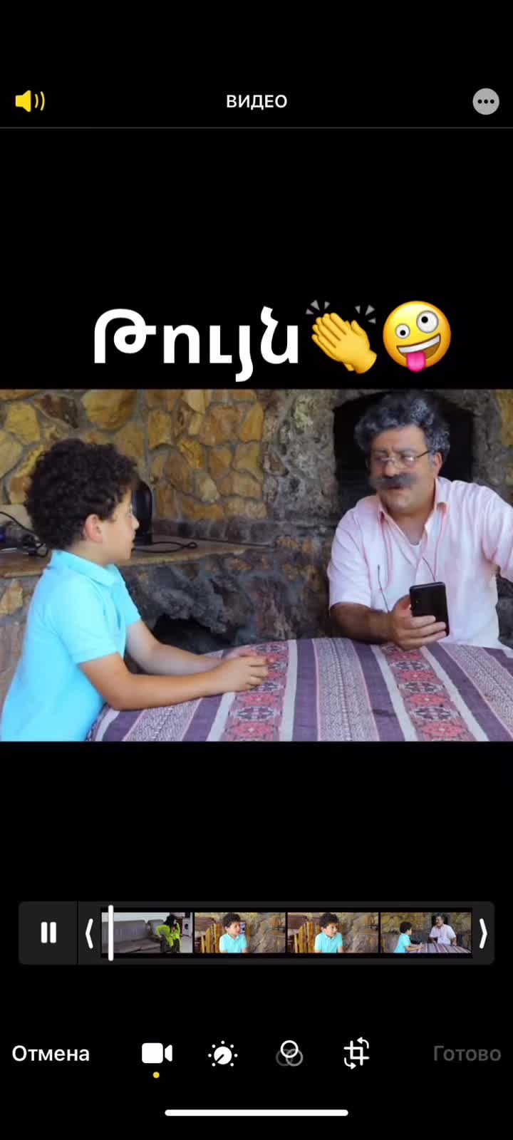 @Vardan Kocharyan_
