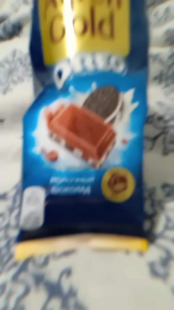 @★Дымка★
