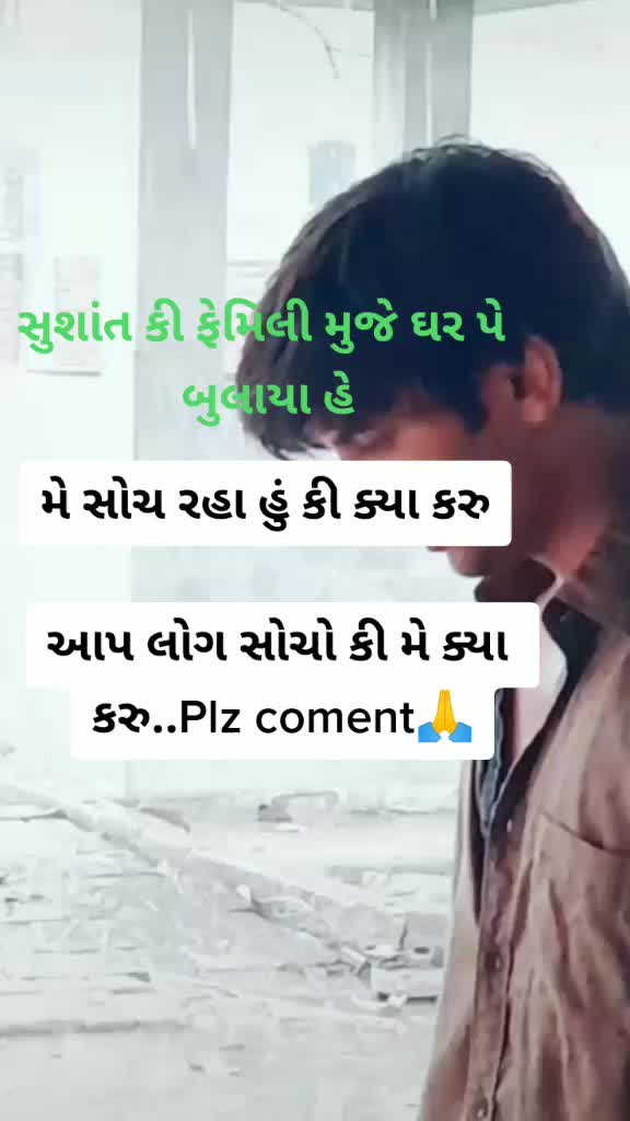 @Prakash thakor