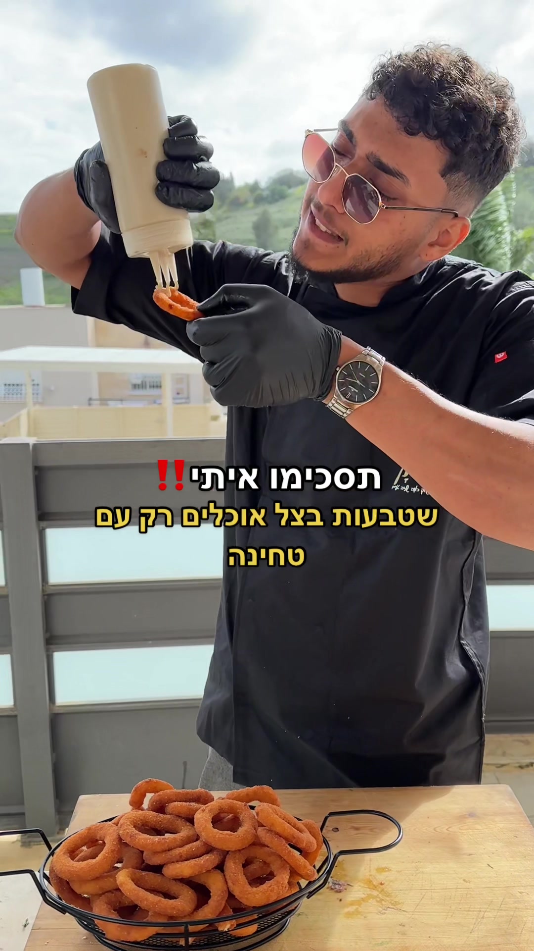 @שוקראן קייטרינג שמח לאירועים🎉