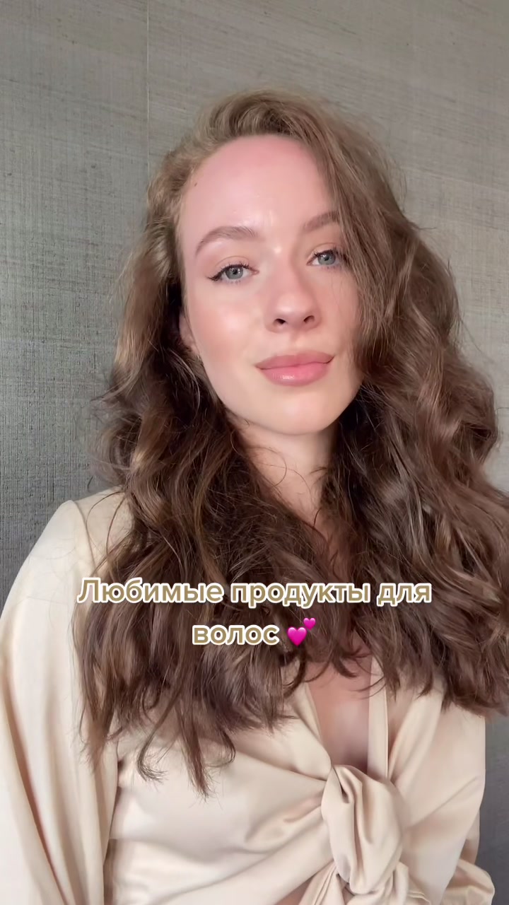 @Alena Pahomova🦋