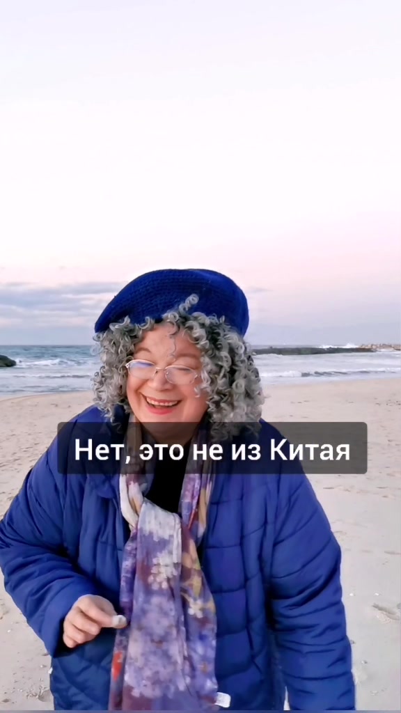@Кируля Аскалонская