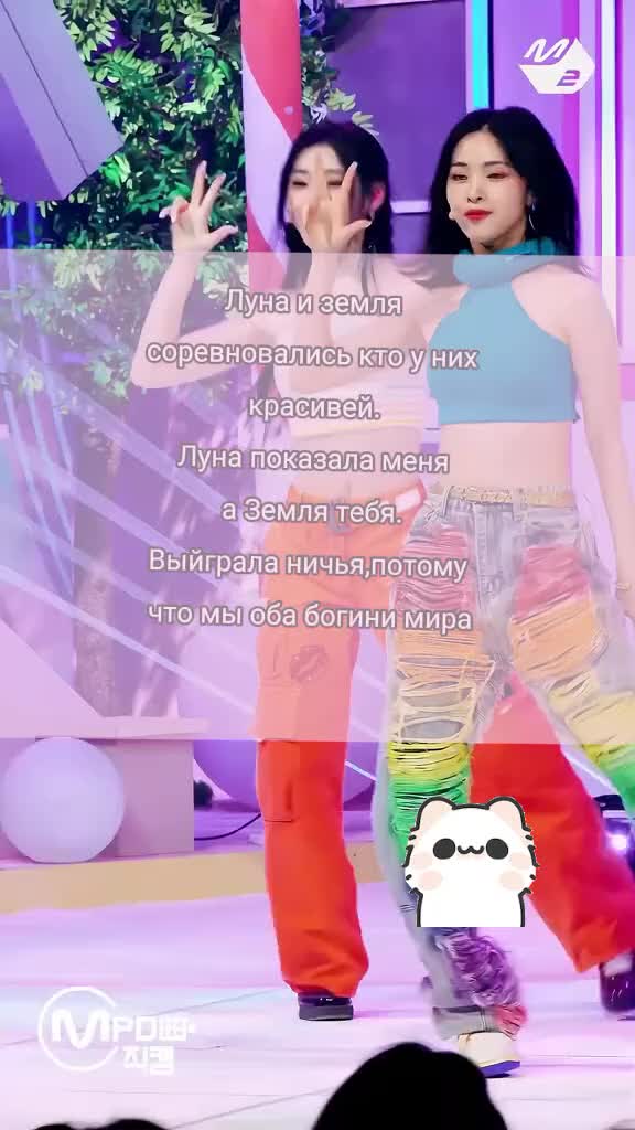 @чепушила 🎀