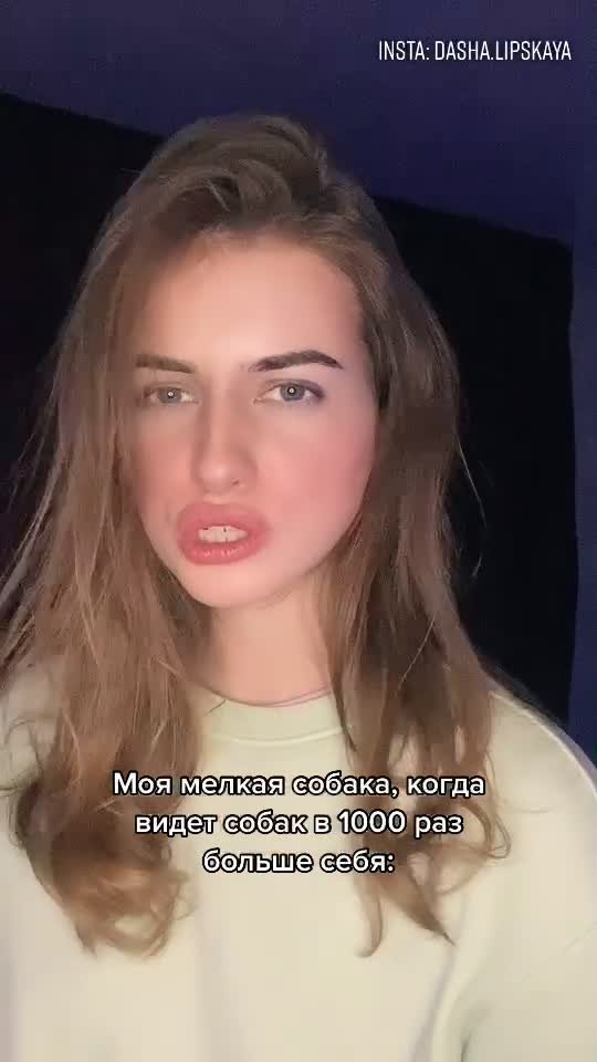 @👼🏼DASHA👼🏼