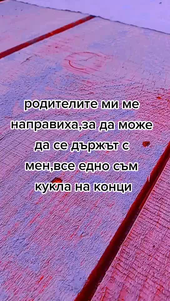 @✨18.05.2021✨