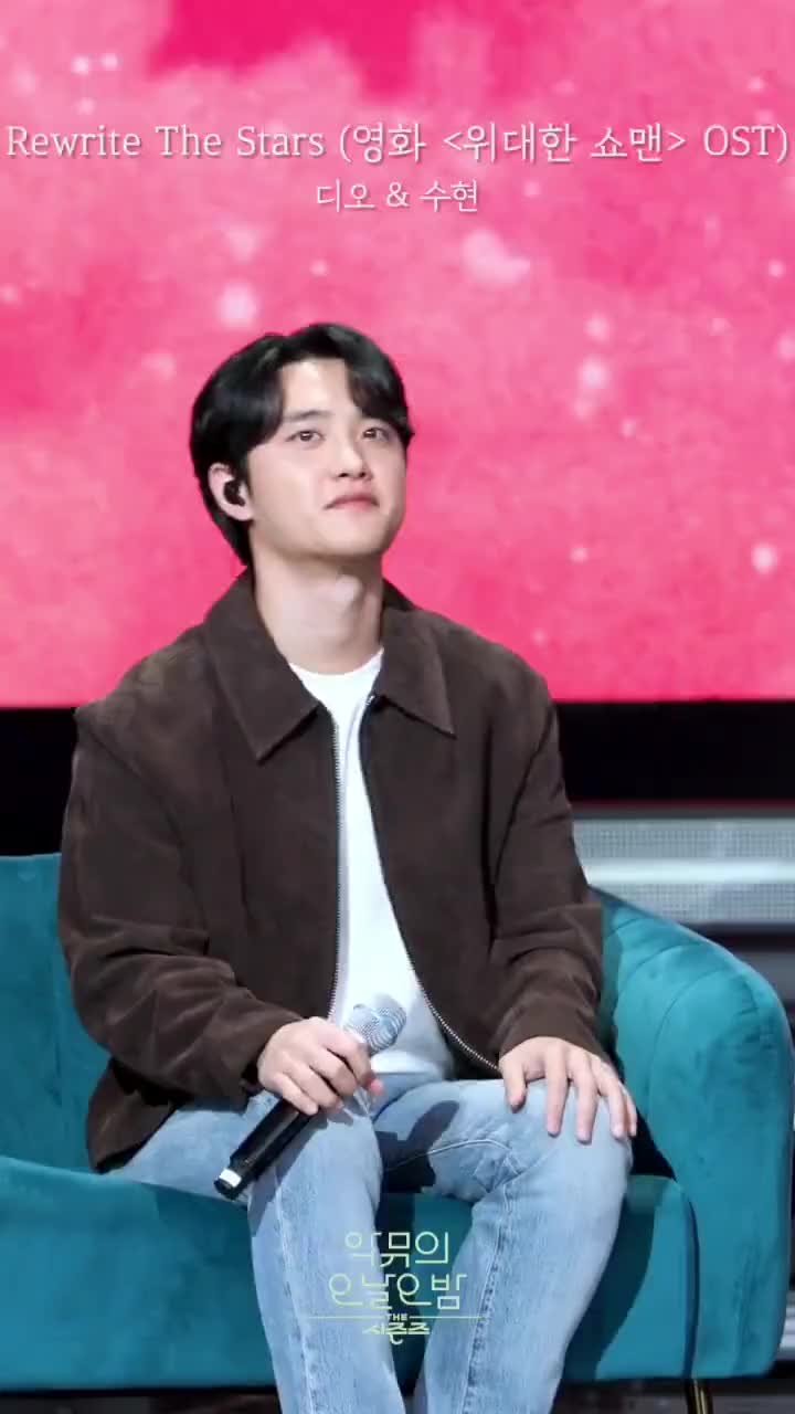 @Christian D.O.