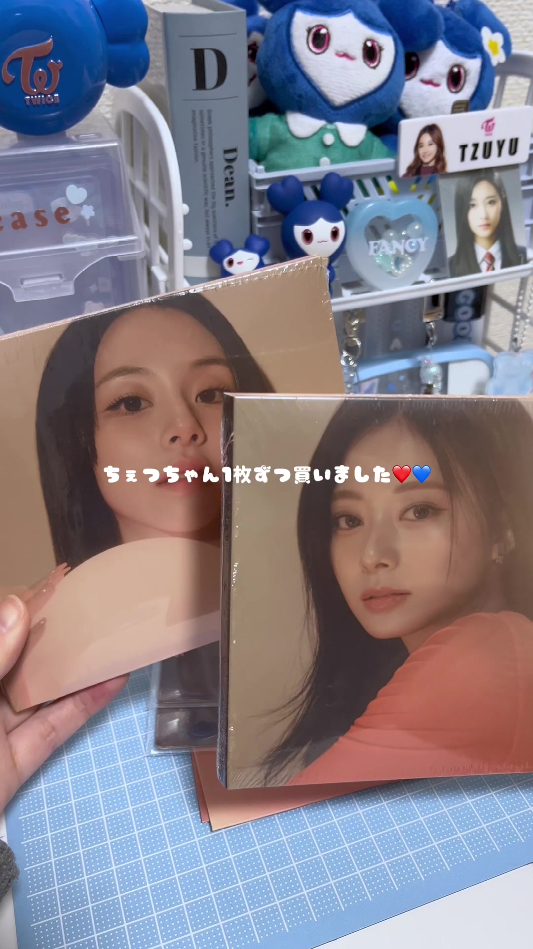 @마유♡̴꒦꒷⟡