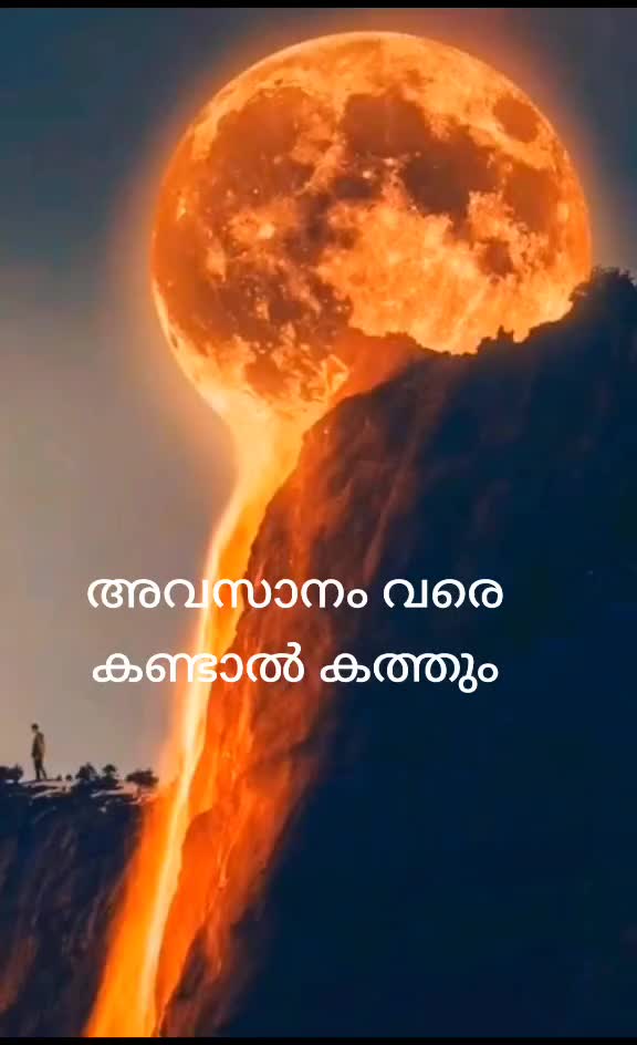 @ജിസൻ