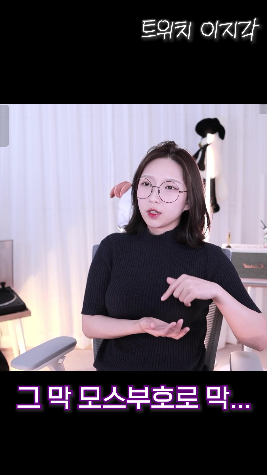 @이지각